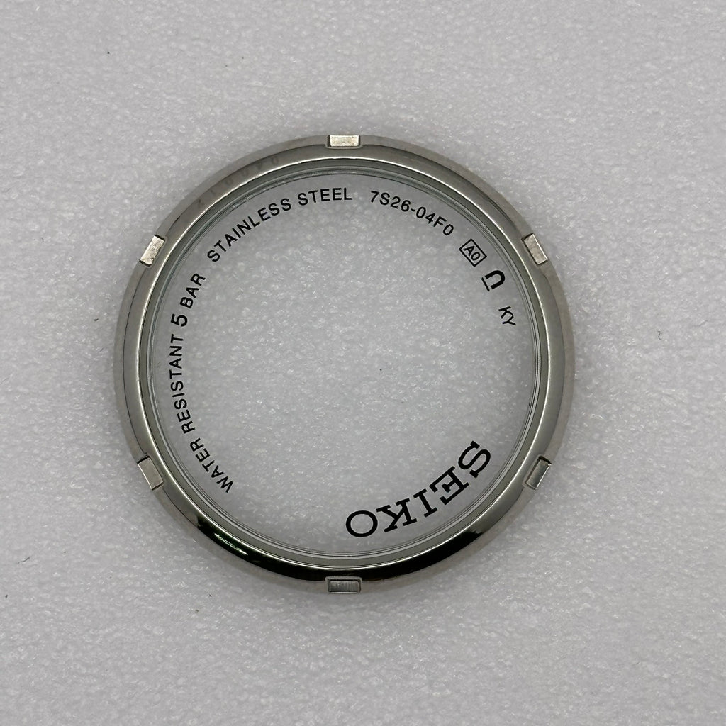 Casebacks for Seiko Watch Mods – Secondhand Mods
